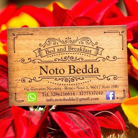 Noto Bedda Bed&Breakfast מראה חיצוני תמונה